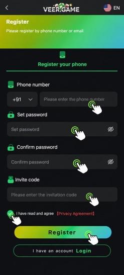Veer Game registration page