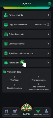 Veer Game promotion and referral