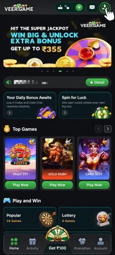 Veer Game app download