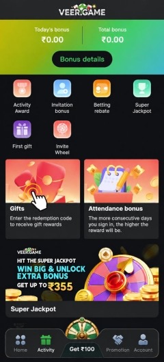 Veer Game gift code
